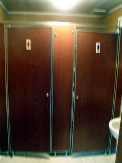 080923_화장실1.jpg